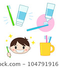 toothpaste illustration set 104791916