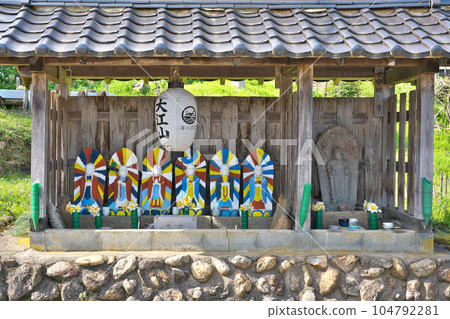 [Kebara Terraced Rice Fields (Colorful Jizo-san Makeup Jizo)] Kebara, Oe-cho, Fukuchiyama City, Kyoto Prefecture 104792281