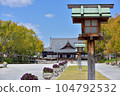 Tenrikyo Church Headquarters (Tenri City, Nara Prefecture) 104792532