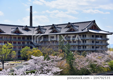 Tenri Tenri 104792535