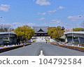 Tenrikyo Church Headquarters (Tenri City, Nara Prefecture) 104792584