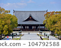 Tenrikyo Church Headquarters (Tenri City, Nara Prefecture) 104792588