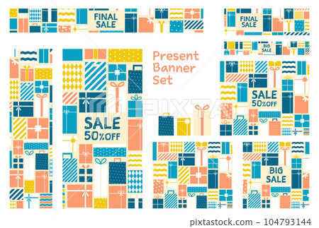 Banner set_Present box 104793144