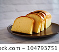 Cut pound cake 104793751