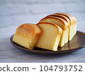 Cut pound cake 104793752