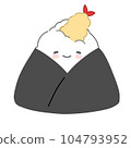 飯糰角色（tenmusu） 104793952