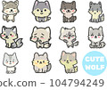 Set of Cute Wolf 104794249