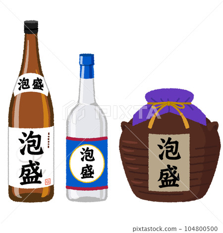 Awamori illustration 104800500