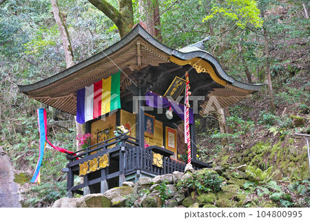 [Kanebiki Falls (Kanebiki Fudoson)] Takiuma, Miyazu City, Kyoto Prefecture 104800995