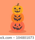 Set of red orange yellow pumpkins to celebrate Halloween celebrities' holiday greetings. Vector illustration cartoon. 104801073