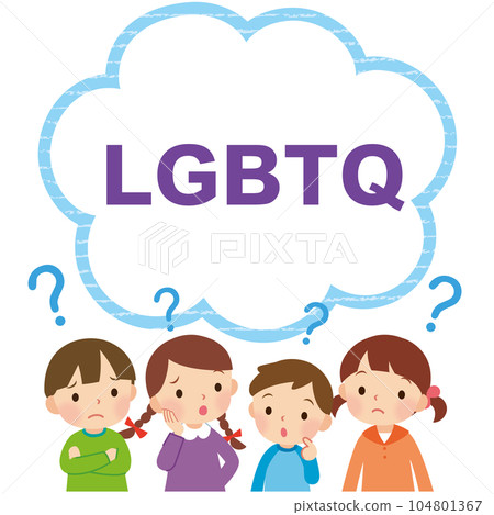 孩子思考 LGBT 問題 孩子思考 LGBT 問題 104801367