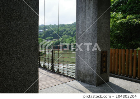 台灣十分瀑布附近的四光潭吊橋 104802204