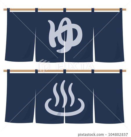 Illustration of the noren of the hot spring Illustration of the noren of the hot spring 104802837