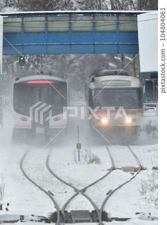 Old and new misunderstanding of snow 104804061