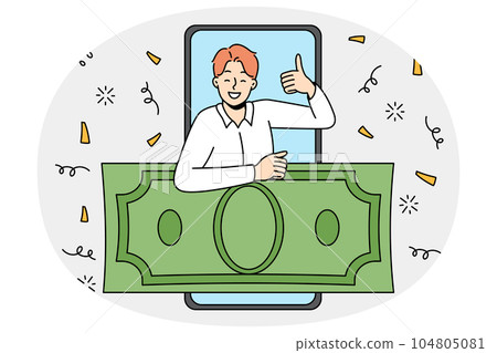 Excited man happy with online win 104805081