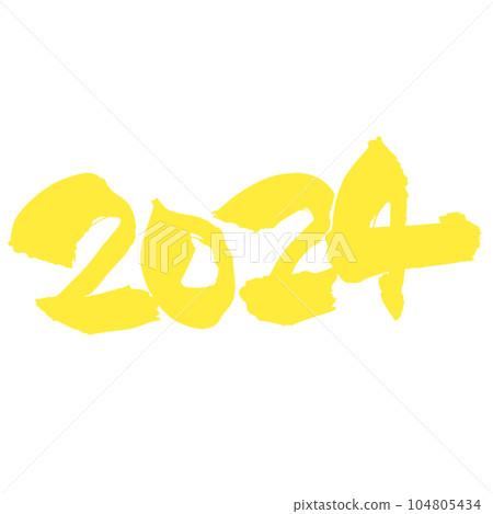 2024 Handwritten design There are various patterns Which one do you prefer? simple yellow 2024 Handwritten design There are various patterns Which one do you prefer? simple yellow 104805434
