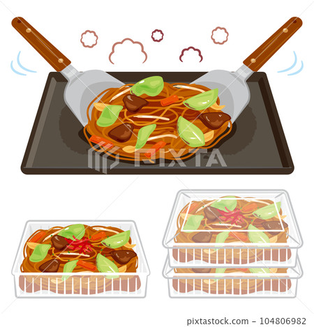 Teppanyaki Noodles Teppanyaki Noodles 104806982