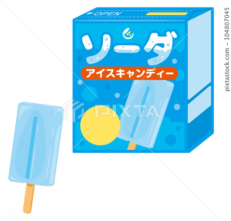 蘇打冰棒和盒子 104807045