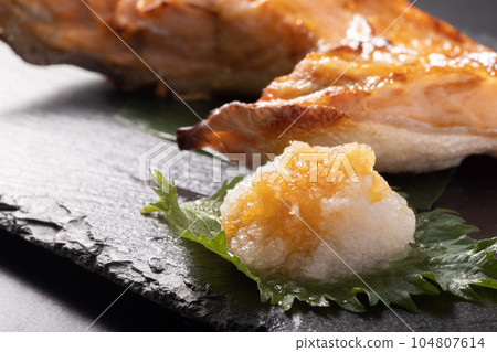 Daikon Oroshi 104807614