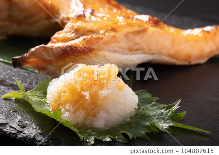 Daikon Oroshi Daikon Oroshi 104807615