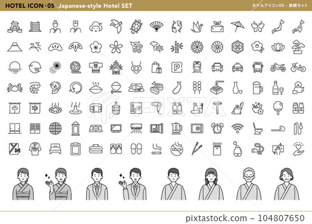 酒店圖標05_旅館套餐 104807650