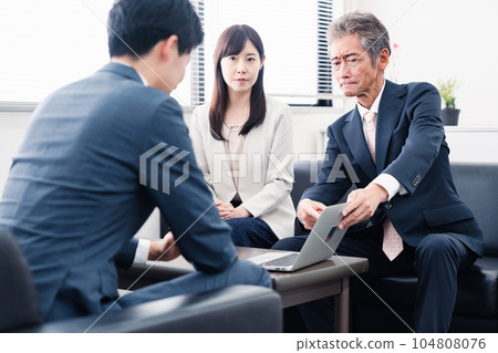 Business person questioned for fraud 104808076