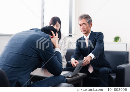 Business person questioned for fraud 104808096