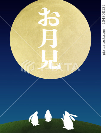 full moon background material full moon background material 104808122