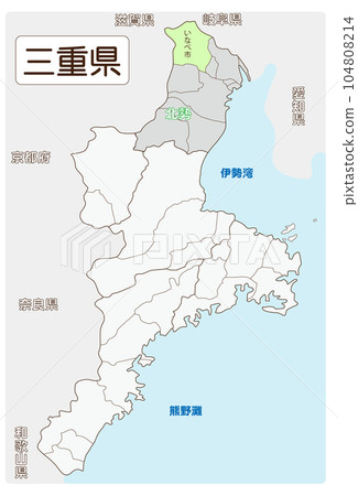 稻邊市 104808214