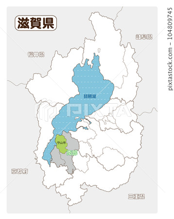 守山市 104809745