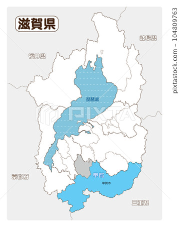 Koka City 104809763