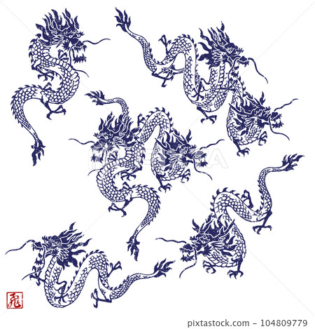 A collection of illustrations of dragons drawn in Japanese style, A collection of illustrations of dragons drawn in Japanese style, 104809779