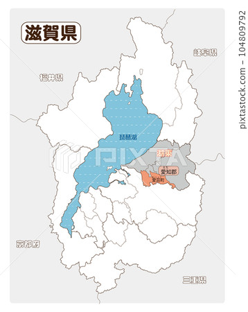 Aisho-cho, Aichi-gun 104809792