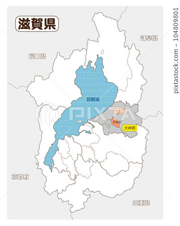 Koura Town, Inugami District Koura Town, Inugami District 104809801