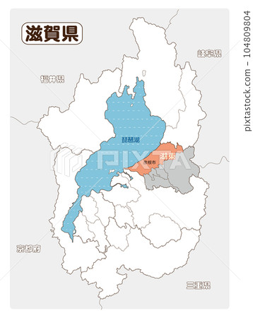 Hikone 104809804
