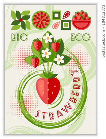 Vertical poster with strawberries, abstract geometric shapes, spiral paint brush stroke. Good for branding, decoration of food package, cover design, decorative print, background, wall decoration Vertical poster with strawberries, abstract geometric shapes, spiral paint brush stroke. Good for branding, decoration of food package, cover design, decorative print, background, wall decoration 104812372