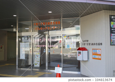 春日井市育兒綜合支援中心/愛知縣春日井市勝川町8丁目 春日井市育兒綜合支援中心/愛知縣春日井市勝川町8丁目 104813674