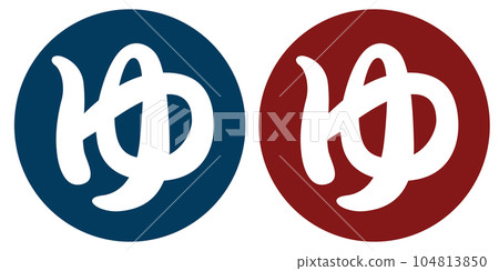 Hot Spring Mark Hot Spring Mark 104813850