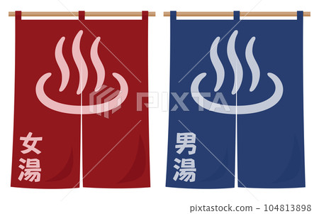 Illustration of the noren of the hot spring (women's bath / men's bath) 104813898