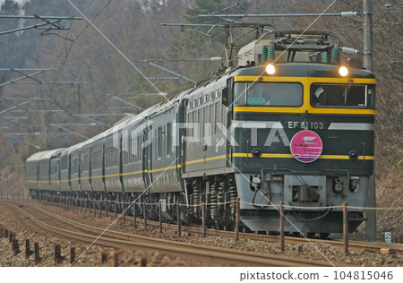 Hokuriku Main Line Tsubata-Kurikara JR West EF81-103 (Tsuruga) + Series 24 Twilight Express 104815046