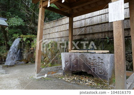 長津屋(愛知縣豐田市佐毛神社) 長津屋(愛知縣豐田市佐毛神社) 104816370