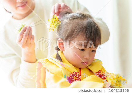 七五山和服發套 104818396