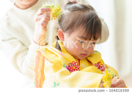 Shichigosan Kimono Hair Set 104818399