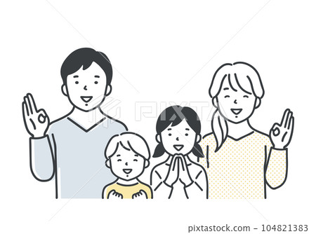 Parents and children who are happy / upper body Parents and children who are happy / upper body 104821383