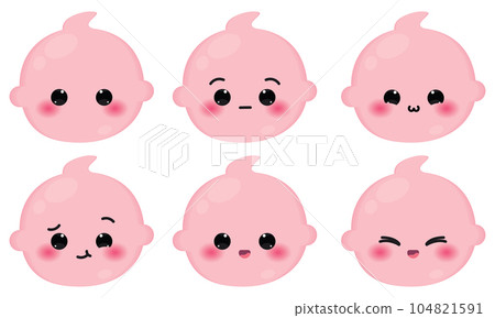 Set of colored cute baby emoji icons Vector 104821591