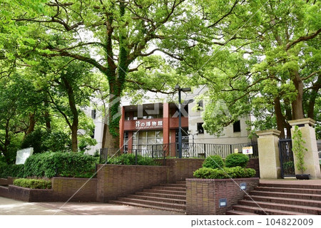 藤澤市立日本大學生物資源科學部正門骨博物館 104822009