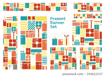 Banner set_Present box - Stock Illustration [104822537] - PIXTA