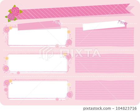 可愛的框架集 104823716