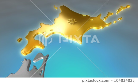 透視投影中看到的金屬日本列島中的北海道閃耀著金色光芒 透視投影中看到的金屬日本列島中的北海道閃耀著金色光芒 104824823