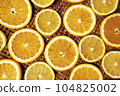 Citrus fruits collection food background oranges lemons limes grapefruit fresh fruit backgrounds 104825002